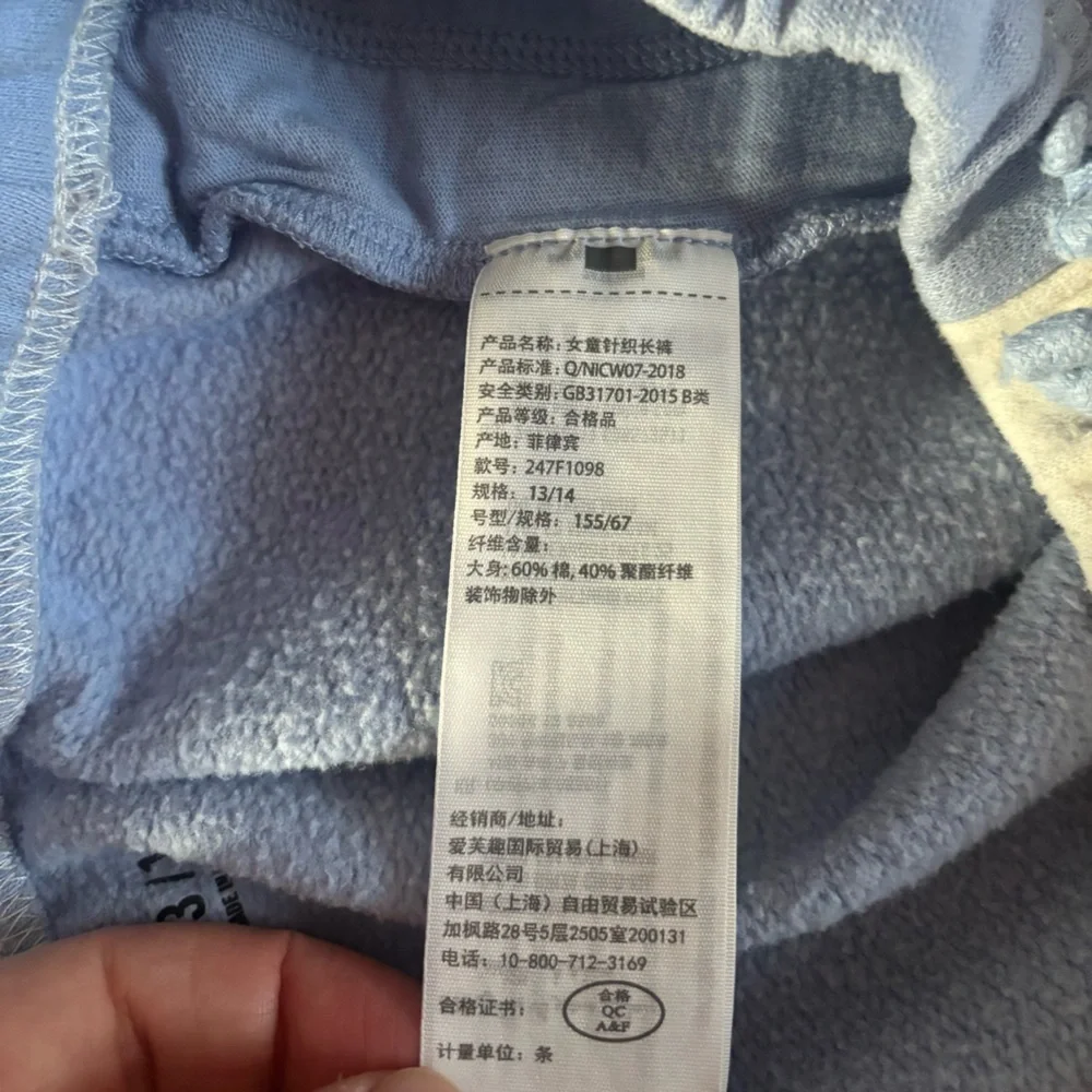 Abercrombie Kids Blue Gray Colorblock Fleece Joggers Size 13/14